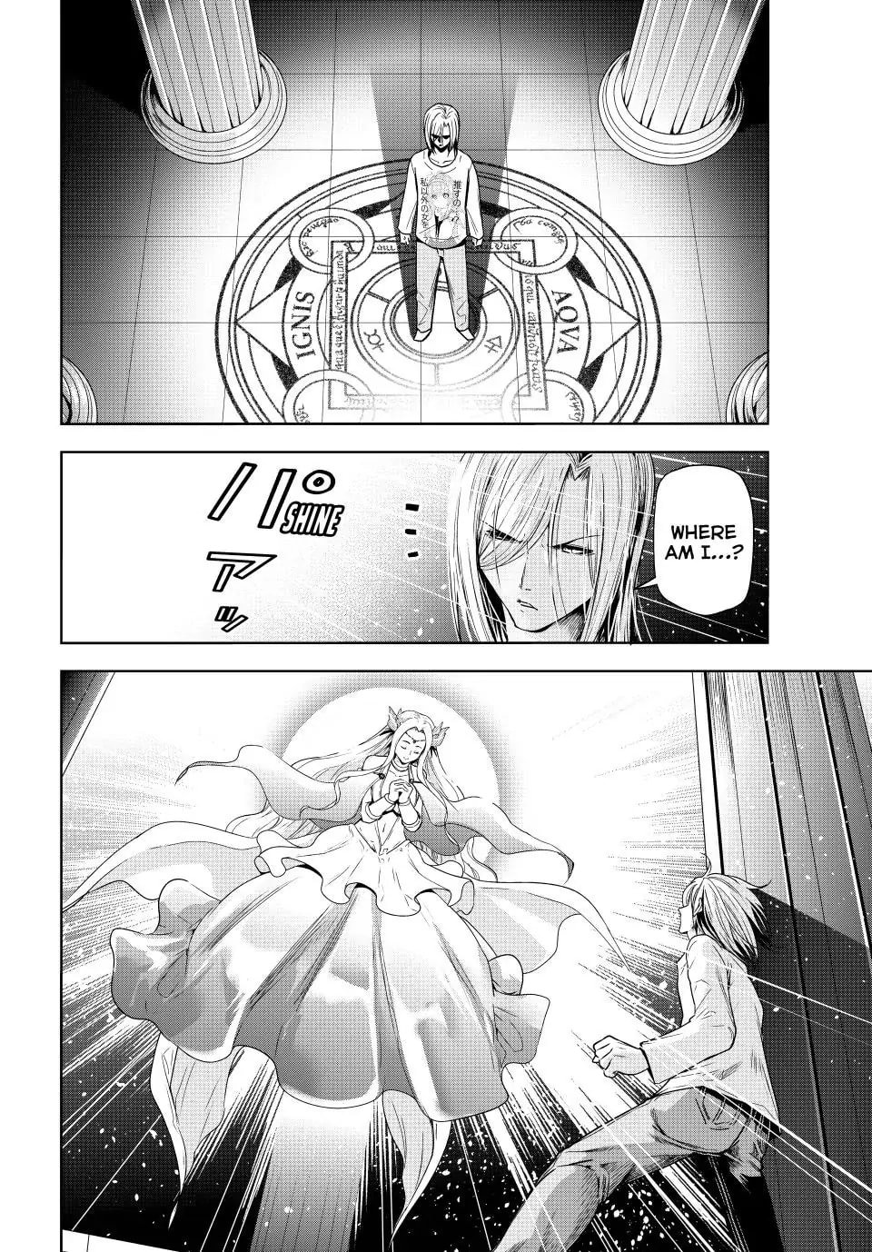 Grand Blue, Chapter 89.5 image 04